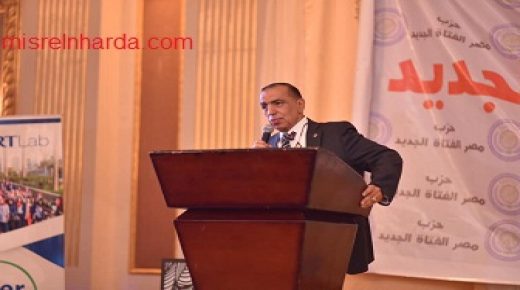 بالفيديو:لقاء د حسين فرج ر شركة ديفرت لاب مع شاكر عماره بافطار حزب مصر الفتاه برئاسة لواء سامح لطفى بدار الحرس الجمهورى