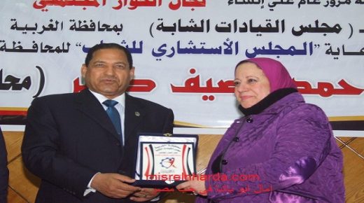 بالصوروالفيديو: بنت مصر امال ابو باشا لم تتأخر ابدا عن نداء الوطن