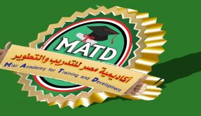 بالفيديو::اكاديمية مصر للتدريب والتطوير احدث الاستديوهات والكاميرات_5 مواقع الكترونيه_ تدريب اعلامى _ تسجيل البرامج_ حملات اعلانيه وانتخابيه احترافيه __اسعارنا مفاجاه