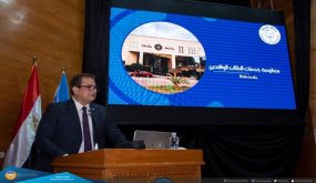 استمرار ا.د/محمود شكل مديرا تنفيذيا للمركز الرئيسي للعلاقات الدولية وشئون الوافدين بعد انجازات ملحوظه خلال عام
	