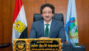 دكتور محمود سليم ::تنظيم المنتدى البيئي الدولي الخامس لجامعة طنطا في أكتوبر القادم 
	