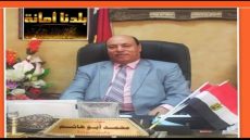 بالفيديو:تموين الغربيه تضبط فجرا سياره محمله ب 9 اطنان دقيق بلدي مهرب