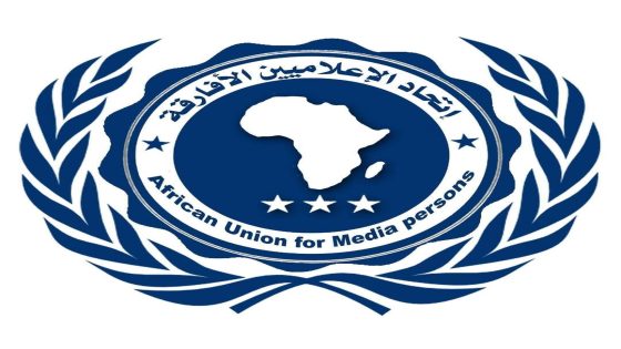 بالقاهره يونيو القادم(دور الإعلام في بناء السلام والمصالحة المجتمعية ” الفرص .. التحديات “