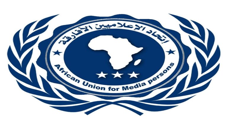بالقاهره يونيو القادم(دور الإعلام في بناء السلام والمصالحة المجتمعية ” الفرص .. التحديات “
