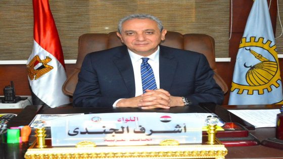 لفته طيبه لاول مره: اللواء اشرف الجندي محافظ الغربيه والمكتب الاعلامي بالمحافظه يهنئ الاعلاميين بالمحافظه بمناسبه عيد الاعلاميين