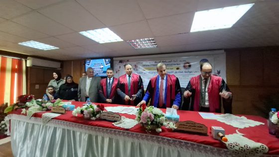 بالفيديو:منح ضياء محمد عاشور حماد درجه الدكتوراه في الحقوق بتقدير ممتاز بكليه الحقوق جامعه طنطا