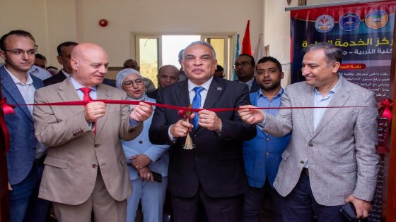 بالصور:رئيس جامعة طنطا يفتتح المبنى التعليمي الثالث ومقر مركز الخدمة العامة بكلية التربية