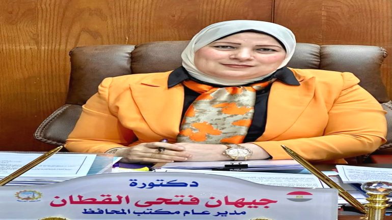 د.جيهان القطان تكتب::في اليوم العالمي للفتاة.. أتحدث من قلب كل أم، وكل فتاة، وكل سيدة مصرية صنعت من الحلم حقيقة، ومن التحدي بداية جديدة.