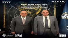 الاستاذ الدكتور عبد الفتاح صدقه رئيس جامعه السلام يستقبل ويهنئ النائب الدكتور طارق المحمدي عضو مجلس النواب
