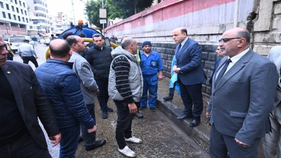 بالصور:محافظ الغربية في جولة ميدانية بطنطا يتابع لحظة بلحظة جهود رفع تجمعات مياه الأمطار بالشوارع والأنفاق ويوجه الشكر لفرق العمل الميدانية على جهودهم